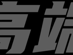 Witte druiven smaak Voor frisdrank, water, alcohol, sap en energiedranken