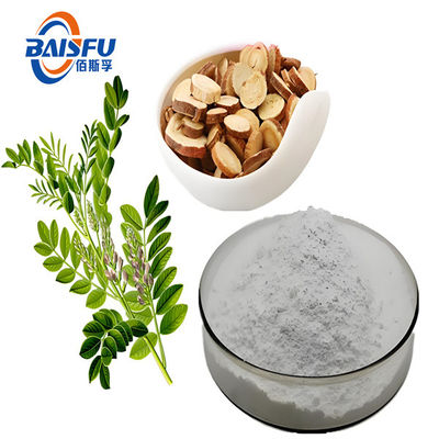 Baisfu The Standard Glycyrrhizic Acid Extract Licorice root extract Glycyrrhizic Acid 98% CAS 1405-86-3 Is Used In food/cosmetics/medicine