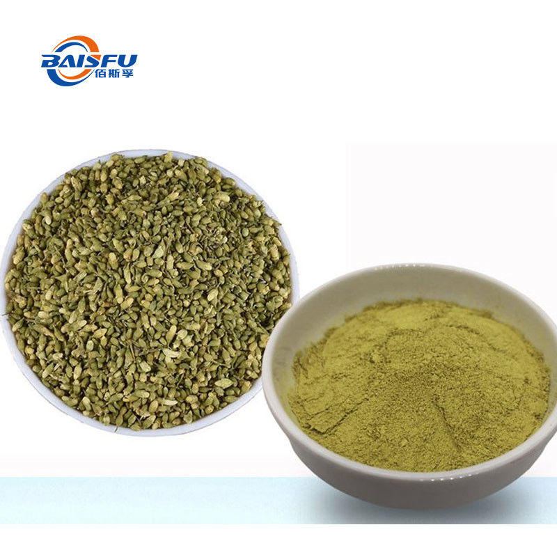 Baisfu plant extract yellow powder high quality Natural Rutin  ISO Certified  Rutin NF11 95% Rutin extract CAS: 153-18-4 used in food and beverage