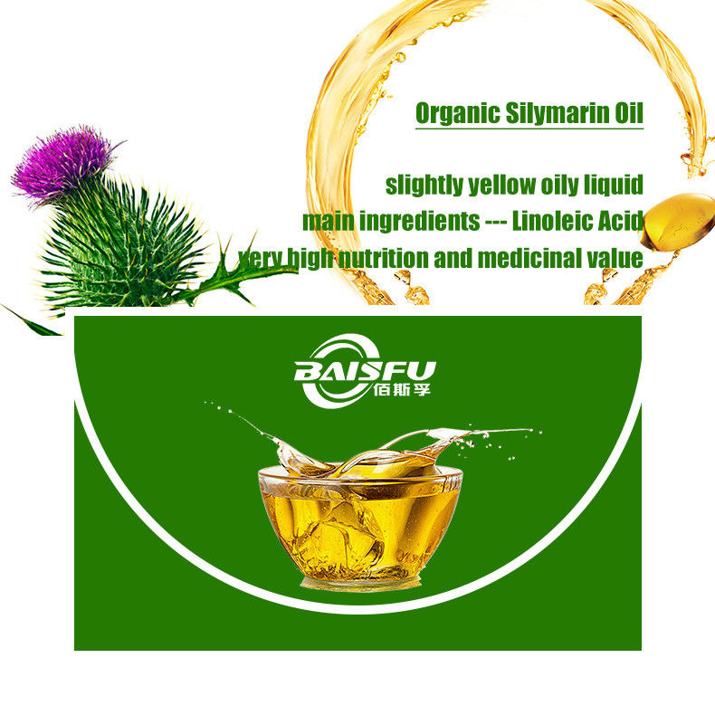 BAISFU Organic Silymarin Oil Organic 100% Pure And Natural Lowest Price Customized Packaging A