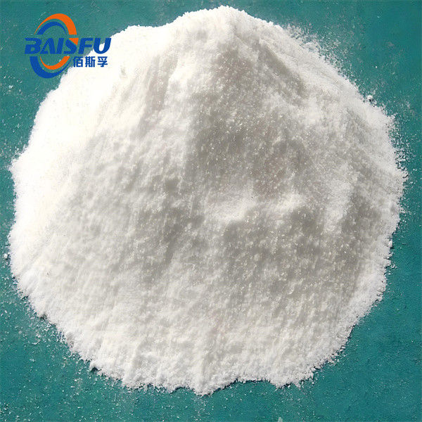 Baisfu top quality Thaumatin for sweeteners White powder hot selling - get your favorite price here with low MOQ for food High-intensity sweeteners and flavor enhancers
