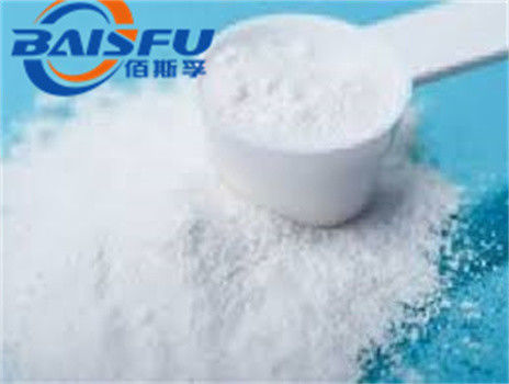 Shaanxi Baisfu pure natural extract white fine powder Calcium gluconate HPLC Food Grade and Pharmaceutical grade for calcium supplements