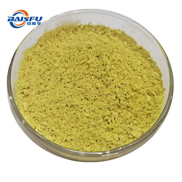 GMP 100% Natural Plant Extracts Quercetin Soluble 98% Quercetin Soluble CAS. 117-39-5