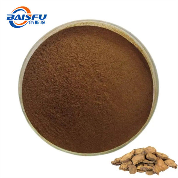 Popular Natural Rhubarb Extract Powder For Pharmaceutical And Nutraceutical Products \ Cosmetic Raw Materials