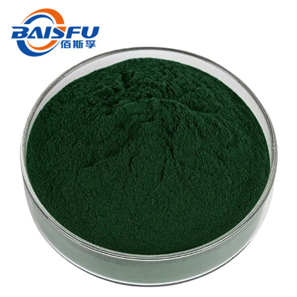 100% Natural Plant Extracts Chlorophyll Powder CAS 11006-34-1 / 65963-40-8