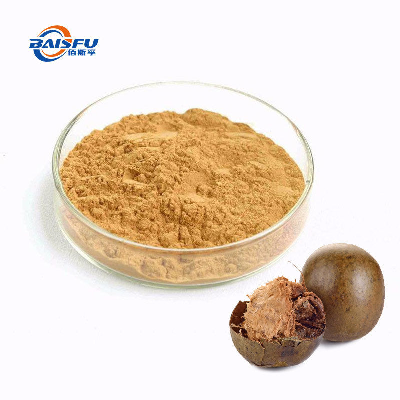 Baisfu plant brown powder Top quality Momordica Grosvenori.P.E CAS No : 88901-36-4 for food and beverages