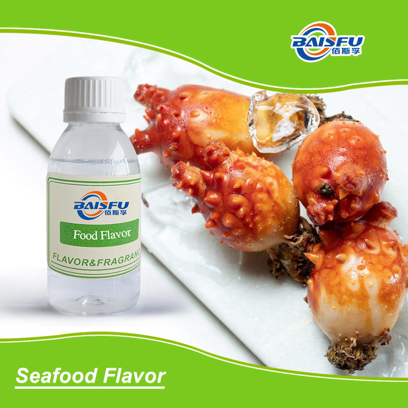 Large supply Concentration 99% Seafood Flavor for Food Flavoring 
