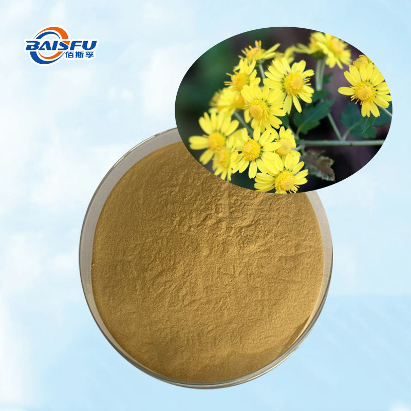 Baisfu natural Chrysanthemi Indici Flos P.E Best quality brown yellow fine powder for Natural antioxidants and medicine