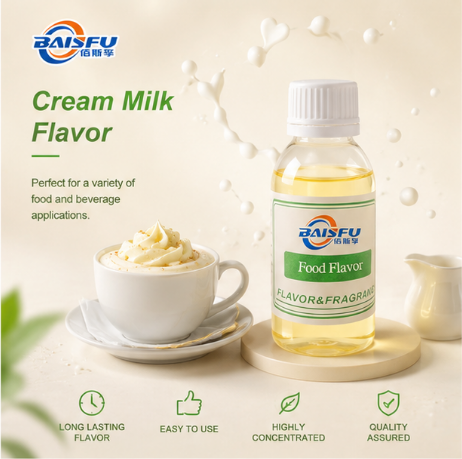 Water Soluble Cream Milk Flavor for Yogurt Flavored Milk Pudding Custard and Creamy Dessert