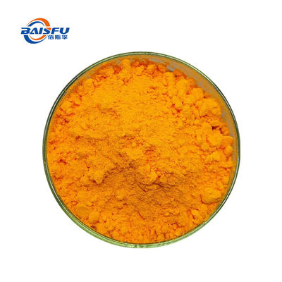 USP Grade High Purity Coq 10 Coenzyme Q10 Powder CAS:303-98-0