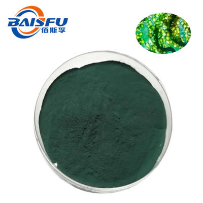 100% Natural Plant Extracts Chlorophyll Powder CAS 11006-34-1 / 65963-40-8